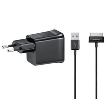 achat chargeur tablette samsung galaxy s7 achat chargeur tablette samsung galaxy s7
